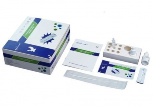 Government Approved Coronavirus Antigen Test Kits (Lateral Flow Nasal Swab Tests)