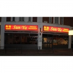 Sun Ya Restaurant