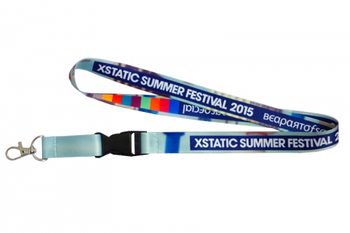 Full Colour Personalised Lanyards