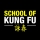 School of Kung Fu Reigate