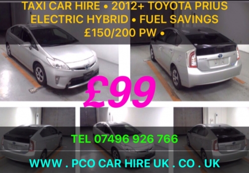 Pco hire Pco Rental pco Hire pco car Hire pco car Rental pco Rental london pco Hire london pco Rental east london pco Hire east london Toyota Prius hybrid for sale pco uber ready Rental pco uber ready Hire uber car Hire